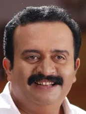 Actor 43