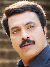 Actor 44