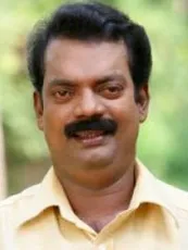 Actor 52